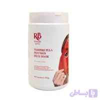 ماسک هیدروژلی ومپایر پلی لاکتیک اسید اربی کلینیکر 400 گرم