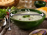 کاسه نیم باب