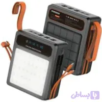 پاوربانک خورشیدی 80000 میلی‌آمپرساعتی پرودو Laros PDPB80BK