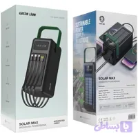 تصویر پاور بانک گرین لاین ظرفیت 80000 میلی آمپر ساعت Green Lion Solar Max 80000mAh Power Bank تصویر پاور بانک گرین لاین ظرفیت 80000 میلی آمپر ساعت Green Lion Solar Max 80000mAh Power Bank تصویر پاور بانک گرین لاین ظرفیت 80000 میلی آمپر ساعت Green Lion Solar Max 80000mAh Power Bank تصویر پاور بانک گرین لاین ظرفیت 80000 میلی آمپر ساعت Green Lion Solar Max 80000mAh Power Bank تصویر پاور بانک گرین لاین ظرفیت 80000 میلی آمپر ساعت Green Lion Solar Max 80000mAh Power Bank پاور بانک گرین لاین ظرفیت 80000 میلی آمپر ساعت