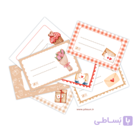 کارت یادداشت هدیه