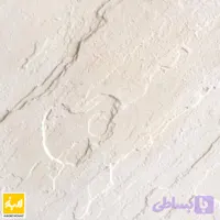 موزاییک پلیمری طرح مالون طوسی | بتن اکسپوز کف طرح مالون