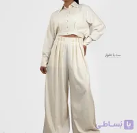 ست شومیز کراپ و شلوار بگ لینن - رنگ استخوانی | وارداتی