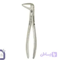 فورسپس ریشه کش پایین دناپویا
