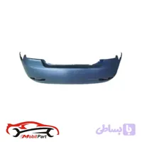 سپر عقب جیلی امگرند X7 شاسی