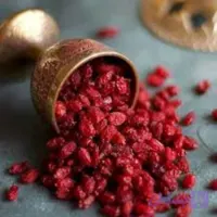 زرشک افراس نیم کیلویی
