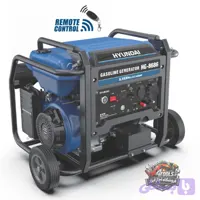 موتور برق بنزینی 8.5 کیلووات صنعتی ریموت کنترل دار هیوندای HG8686 PRO