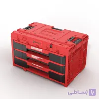 جعبه ابزار تخصصی کیوبریک مدل QBRICK SYSTEM ONE DRAWER 1 TOOLBOX 2.0 RED ULTERA HD CUSTOM