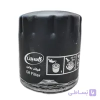 فیلتر روغن خودروی کاسپین مدل FW-815 مناسب برای پژو 405