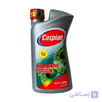 واسکازین خودرو کاسپین مدل 85W90Ca حجم 1 لیتر