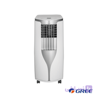 کولر گازی گری پرتابل 12000 قابل حمل مدل GPH12AL-K5NNA2D