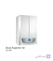 پکیج دیواری ایمرگاس مدل ZEUS SUPERIOR 32 kW