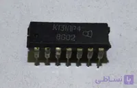 آی سی к131лр4