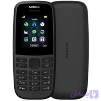 نوکیا 105 مونتاژ ساحل