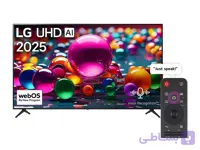تلویزیون 65 اینچ ال جی UA85006 - لوازم خانگی بانه اصلی - قیمت روز و پرداخت درب منزل