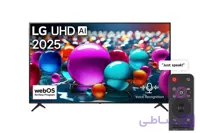 تلویزیون 75 اینچ ال جی UA85006 - لوازم خانگی بانه اصلی - قیمت روز و پرداخت درب منزل