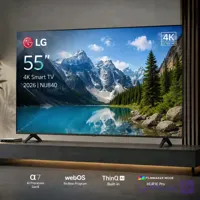 تلویزیون ال جی مدل 55NU840B6 سایز ۵۵ اینچ Ultra HD 4K - لوازم خانگی بانه اصلی - قیمت روز و پرداخت درب منزل