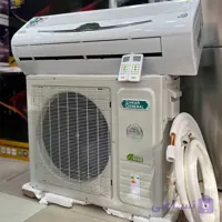 کولر گازی جنرال شکار مدل GNRR-30GRAA-I ظرفیت ۳۰ هزار سرد و گرم - لوازم خانگی بانه اصلی - قیمت روز و پرداخت درب منزل