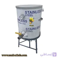 مخزن رس گیر عسل 120 کیلویی