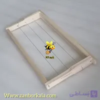 قاب سیم کشی شده درجه یک