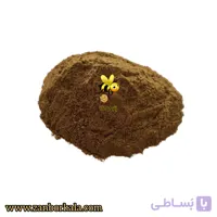 پودر بره موم عمده (کیلویی)