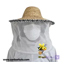 کلاه زنبورداری حصیری درجه1