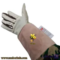 دستکش زنبورداری چرمی ( درجه یک )
