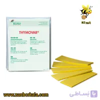 نوار کنه تیمووار بسته 10 عددی (سوئیسی)