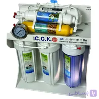 تصفیه آب سیسیکا CCK 6 مرحله‌ای | مخزن 4 گالن + ممبران تک فیلم + فیلتر کربن نارگیل