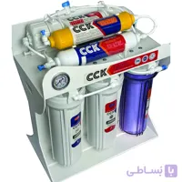 تصفیه آب CCK RO-10 | 6 مرحله اسمز معکوس | پمپ تایوانی + مخزن 4 گالن