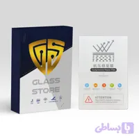 گلس هیدروژلی خودترمیم مناسب Daria Bond 2 Lite