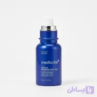 سرم اگزوزوم شات ۲۰۰۰ مدیکیوب ۳۰ میل | Medicube One Day Exosome Shot 2000