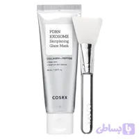 ماسک پیل‌آف PDRN و اگزوزوم کوزارکس ۵۰ میل | COSRX PDRN EXOSOME Skinplaning Glaze Mask