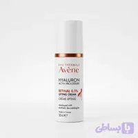 کرم لیفتینگ رتینال ۰٫۱٪ اون ۳۰ میل | Avène Hyaluron Activ Procedure Retinal Lifting Cream