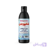 شامپو بدن گیاهی مینوراسا
