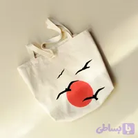 توت بگ غروب