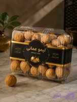 لیمو عمانی