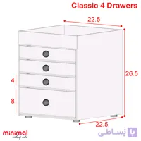 استند آرایشی مینیمال مدل ۴ کشو مناسب برای لوازم آرایشی زیور آلات و غیره متریال پلکسی گلس درجه یک