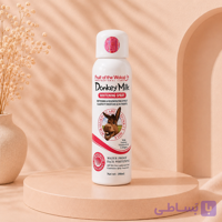 اسپری ضد آفتاب وکالی مدل Donkey Milk SPF 90 حجم 180 میلی‌لیتر