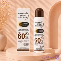 اسپری ضد آفتاب SPF60+ مدل Continuous Spray Sunscreen