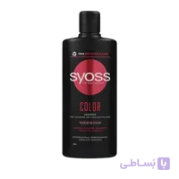 شامپو مخصوص موهای رنگ سایوس Syoss Color Shampoo 440ml
