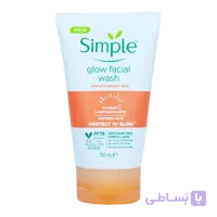 ژل شستشوی روشن کننده حاوی ویتامین سی گلو glow سیمپل