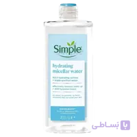 میسلار واتر سیمپل مدل Hydrating مناسب برای پوست خشک و حساس حجم 400 میلی‌لیتر