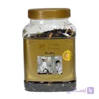 چای مراکشی بارمال (میوه ای) اصل