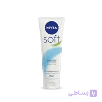 کرم مرطوب کننده سافت تیوپی دست و صورت و بدن حجم 75 میل