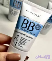 بی بی کرم فارمسی همراه spF15