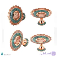 شیرینی خوری فیروزه کوبی
