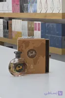 ادکلن فرعون مردانه آرورا