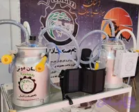گاو دوش شارژی بیست لیتری پرتابل