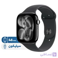 ساعت هوشمند 42 میلی متری اپل مدل Series 11 Aluminum Case با بند سیلیکونی